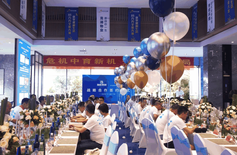 危機(jī)中育新機(jī)-變局中開新局 | 青企協(xié)一分會(huì)、五分會(huì)開展聯(lián)誼活動(dòng)
