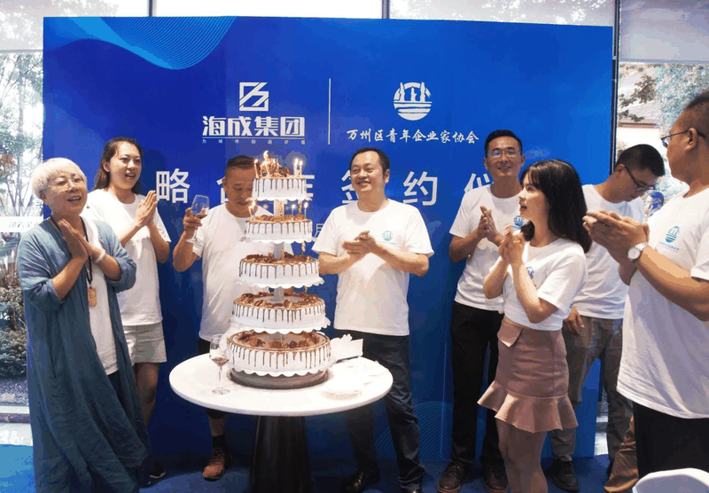 危機(jī)中育新機(jī)-變局中開新局 | 青企協(xié)一分會(huì)、五分會(huì)開展聯(lián)誼活動(dòng)