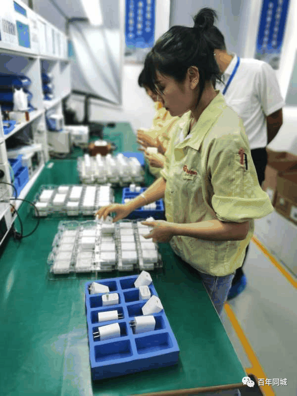 危機(jī)中育新機(jī)-變局中開新局 | 青企協(xié)一分會(huì)、五分會(huì)開展聯(lián)誼活動(dòng)