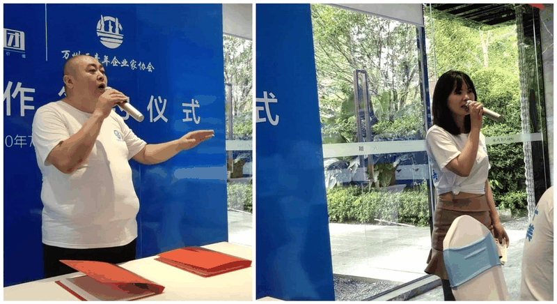 危機(jī)中育新機(jī)-變局中開新局 | 青企協(xié)一分會(huì)、五分會(huì)開展聯(lián)誼活動(dòng)