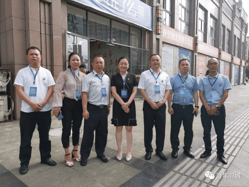 危機(jī)中育新機(jī)-變局中開新局 | 青企協(xié)一分會(huì)、五分會(huì)開展聯(lián)誼活動(dòng)