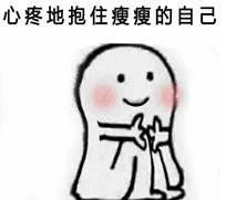 恭喜6月已經(jīng)買房的客戶！你們賺大了！中科院已經(jīng)發(fā)話，下半年房價繼續(xù)漲！