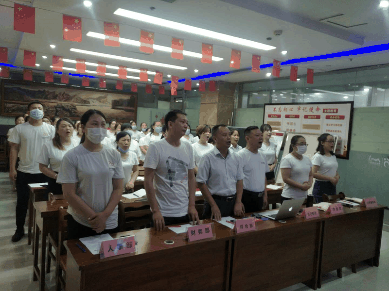 認(rèn)清形勢(shì)、明確任務(wù)、履職盡責(zé)、齊心協(xié)力，不斷開(kāi)創(chuàng)百年教育發(fā)展的新局面！