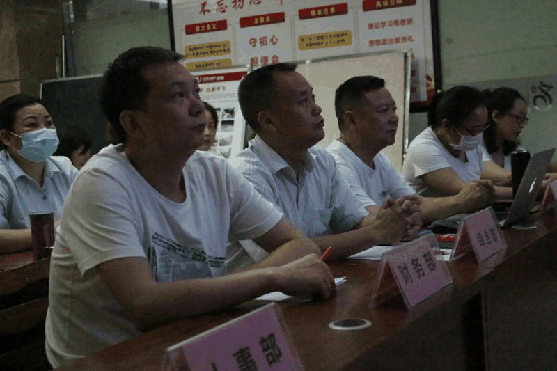 認(rèn)清形勢(shì)、明確任務(wù)、履職盡責(zé)、齊心協(xié)力，不斷開(kāi)創(chuàng)百年教育發(fā)展的新局面！