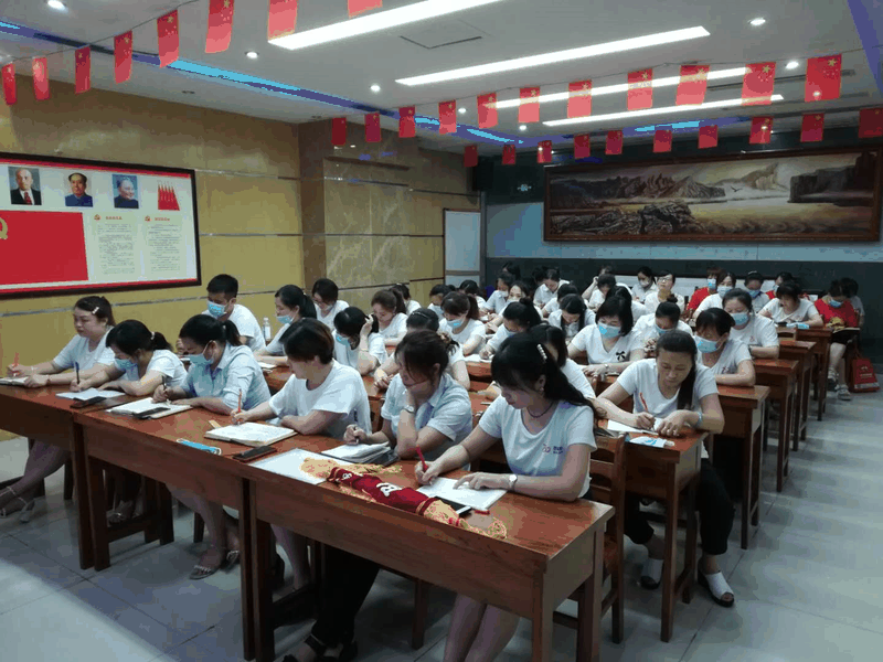 認(rèn)清形勢(shì)、明確任務(wù)、履職盡責(zé)、齊心協(xié)力，不斷開(kāi)創(chuàng)百年教育發(fā)展的新局面！