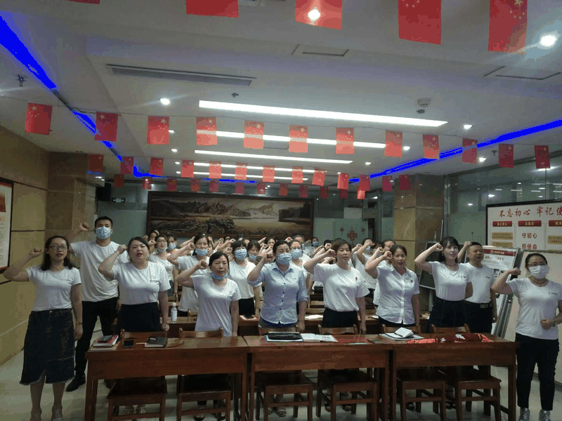 認(rèn)清形勢(shì)、明確任務(wù)、履職盡責(zé)、齊心協(xié)力，不斷開(kāi)創(chuàng)百年教育發(fā)展的新局面！