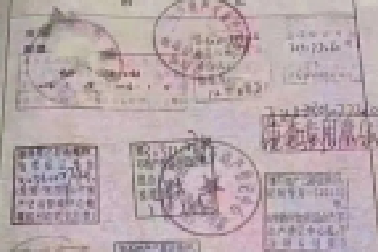 ?9年間，這套房子抵押過(guò)7次！房子沒耽誤住，錢