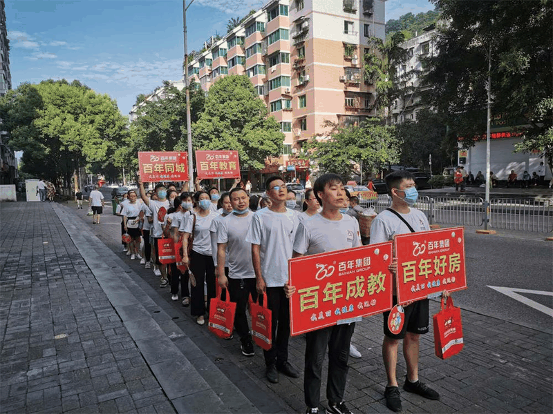 速看！萬州江南剛剛發(fā)生的事！