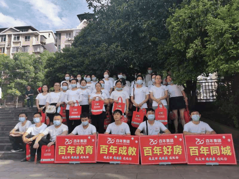 速看！萬州江南剛剛發(fā)生的事！