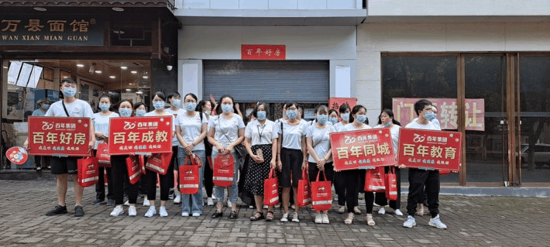 速看！萬州江南剛剛發(fā)生的事！