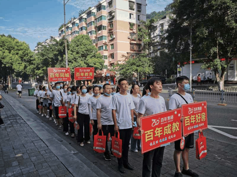 速看！萬州江南剛剛發(fā)生的事！