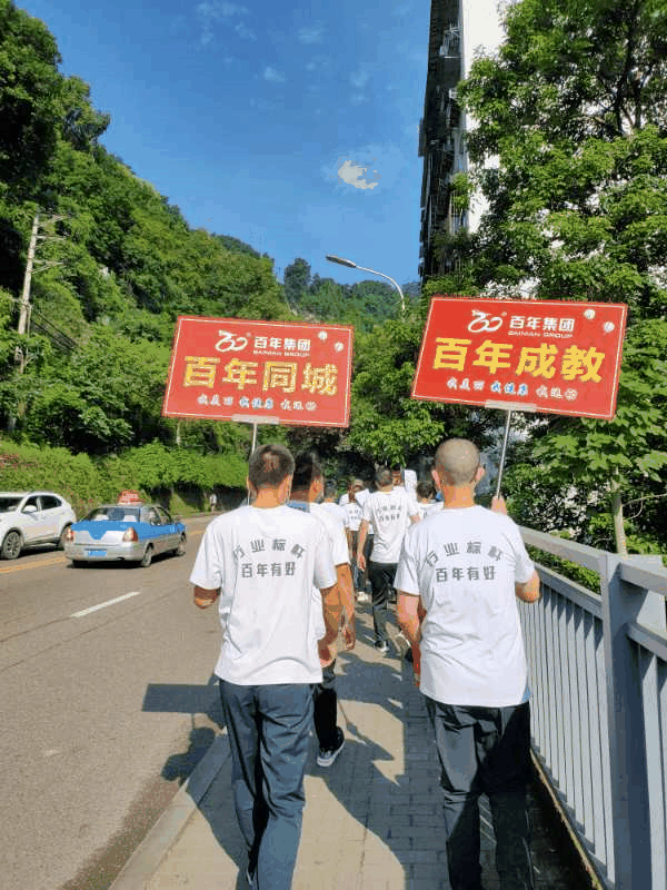 速看！萬州江南剛剛發(fā)生的事！