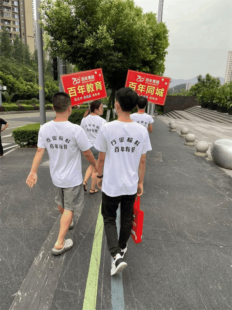 速看！萬州江南剛剛發(fā)生的事！