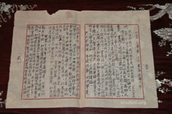 失傳已久，這篇1917年的滿分作文，驚現(xiàn)于世！