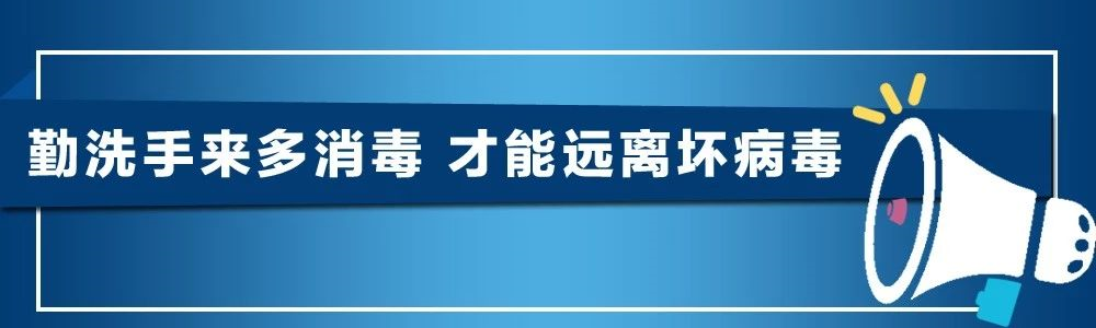 大動作！萬達(dá)開又傳出這些新消息！
