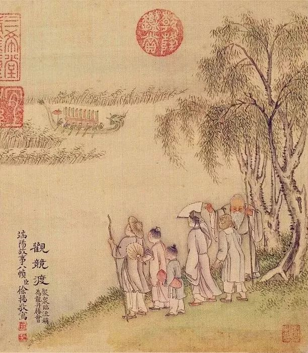 端午時(shí)節(jié)，邂逅最美的端午詩詞
