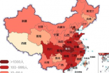 國家教育部緊急叫停網絡授課，并說明原因，各
