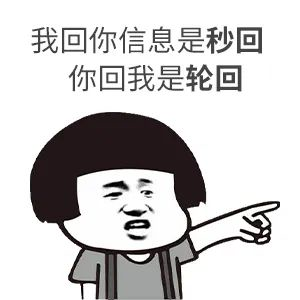 我太難了！買房路上，不敢催您，怕您覺得煩！又不敢不催您，怕您錯過好樓層，您怪我沒催您...