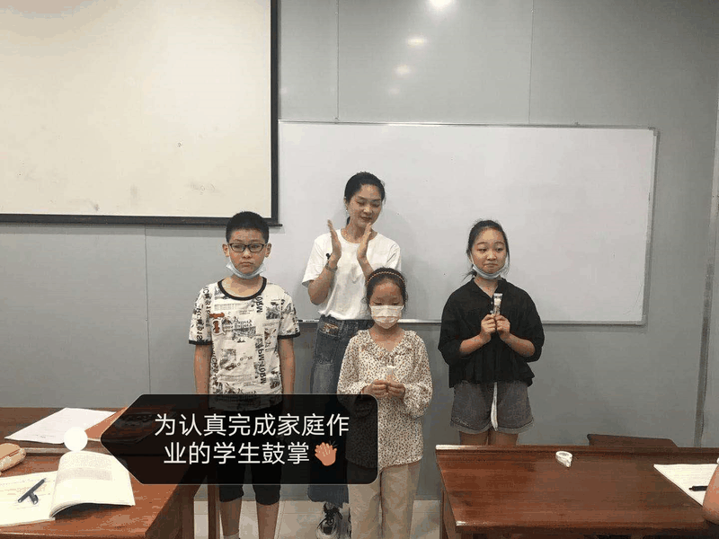 百年教育文化、藝術(shù)培訓(xùn)復(fù)課，“雙師教學(xué)”精彩紛呈