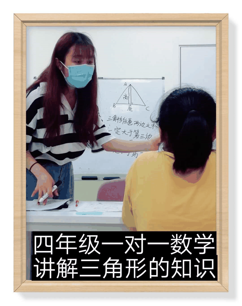 百年教育文化、藝術(shù)培訓(xùn)復(fù)課，“雙師教學(xué)”精彩紛呈