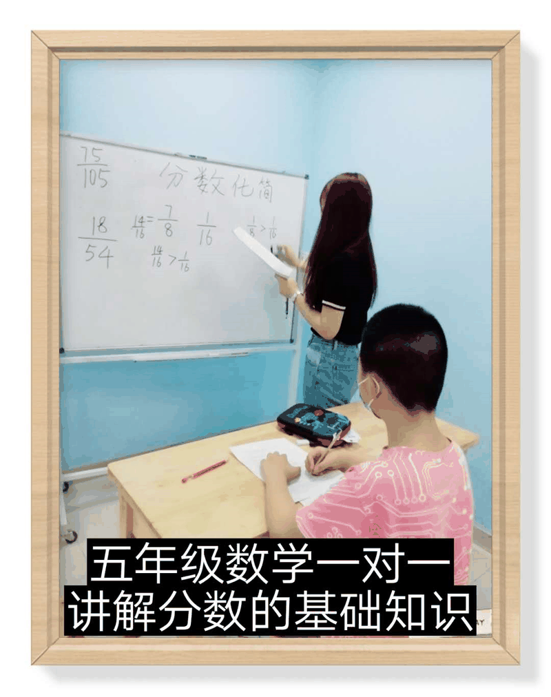百年教育文化、藝術(shù)培訓(xùn)復(fù)課，“雙師教學(xué)”精彩紛呈