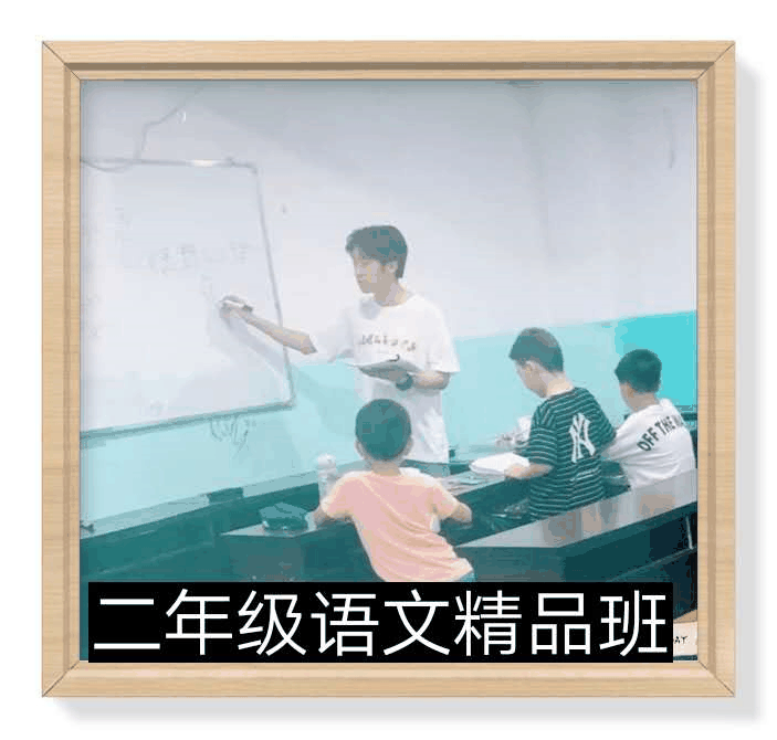 百年教育文化、藝術(shù)培訓(xùn)復(fù)課，“雙師教學(xué)”精彩紛呈