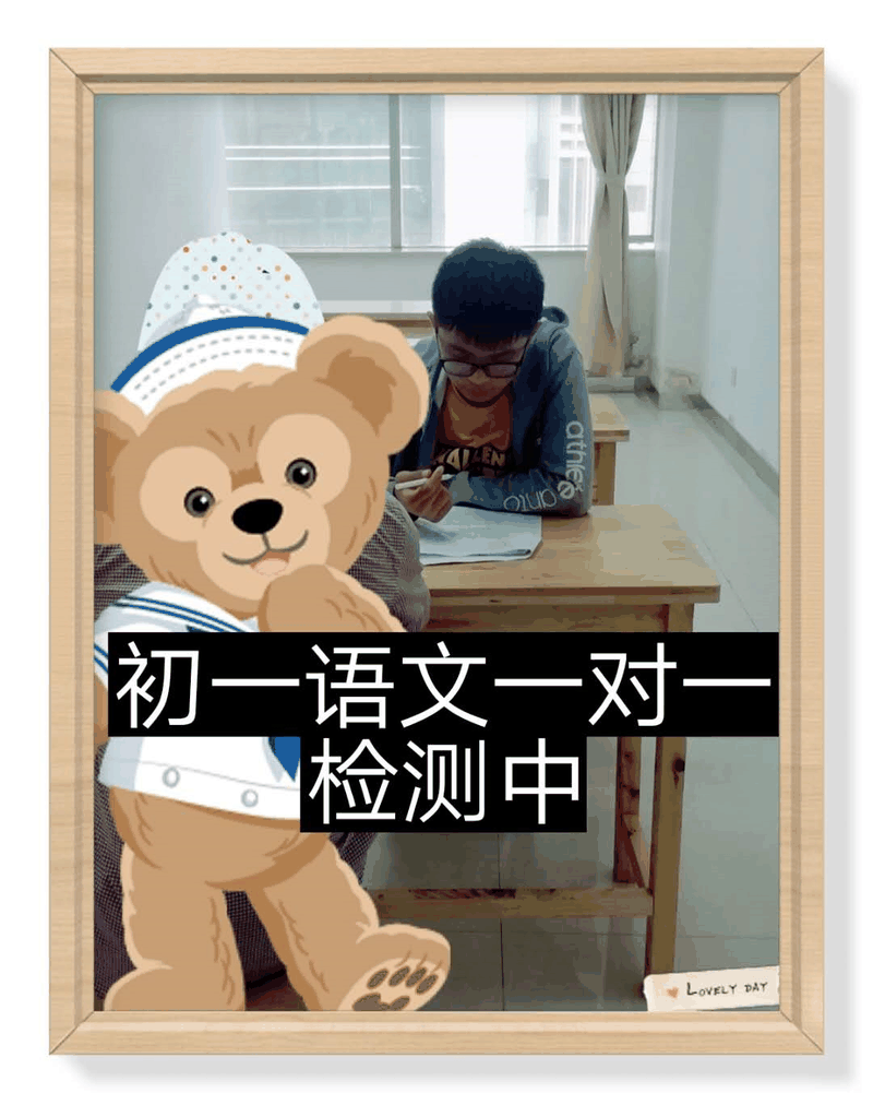百年教育文化、藝術(shù)培訓(xùn)復(fù)課，“雙師教學(xué)”精彩紛呈