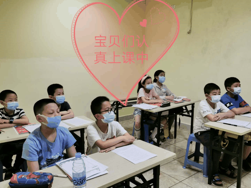 百年教育文化、藝術(shù)培訓(xùn)復(fù)課，“雙師教學(xué)”精彩紛呈