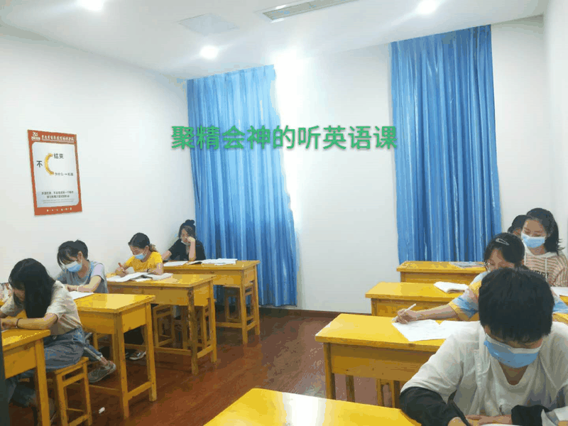百年教育文化、藝術(shù)培訓(xùn)復(fù)課，“雙師教學(xué)”精彩紛呈