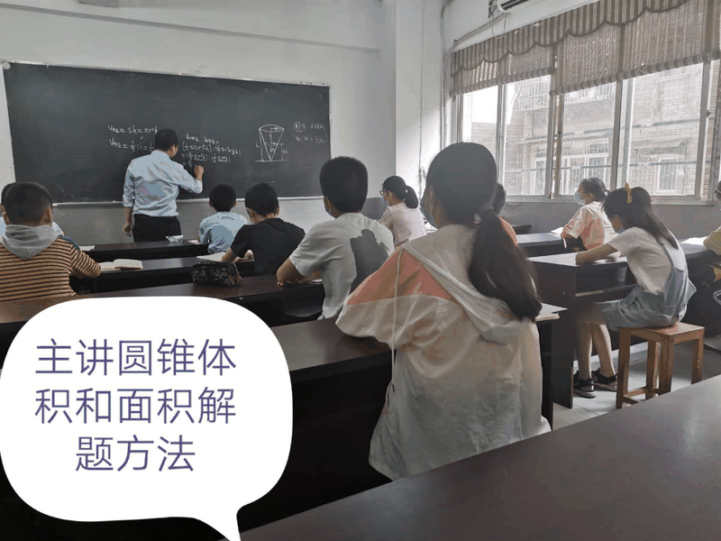 百年教育文化、藝術(shù)培訓(xùn)復(fù)課，“雙師教學(xué)”精彩紛呈