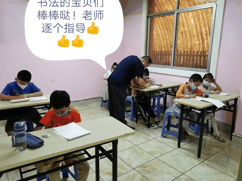 百年教育文化、藝術(shù)培訓(xùn)復(fù)課，“雙師教學(xué)”精彩紛呈