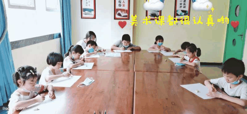 百年教育文化、藝術(shù)培訓(xùn)復(fù)課，“雙師教學(xué)”精彩紛呈