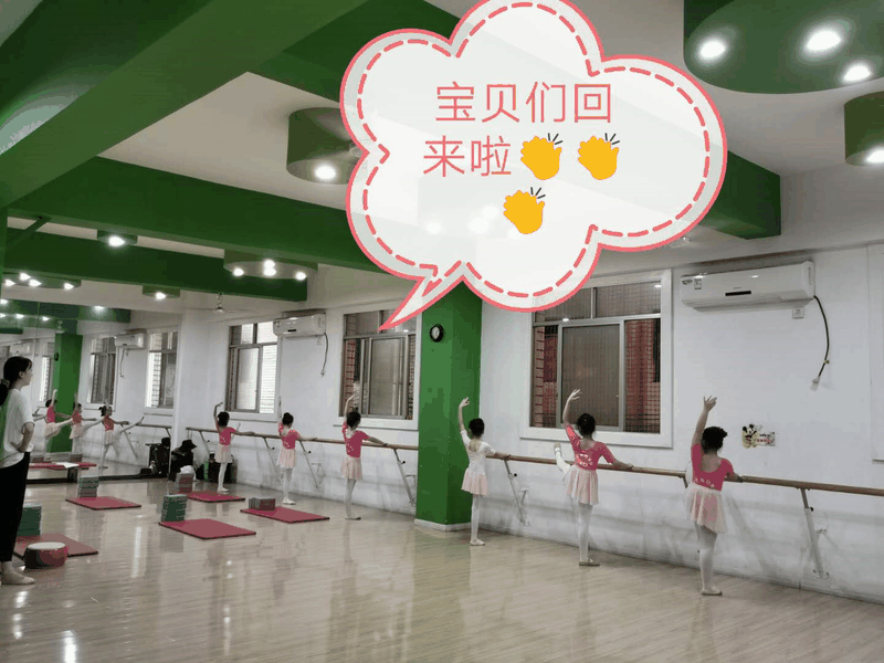 百年教育文化、藝術(shù)培訓(xùn)復(fù)課，“雙師教學(xué)”精彩紛呈