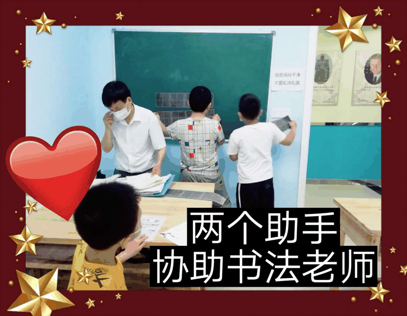 百年教育文化、藝術(shù)培訓(xùn)復(fù)課，“雙師教學(xué)”精彩紛呈