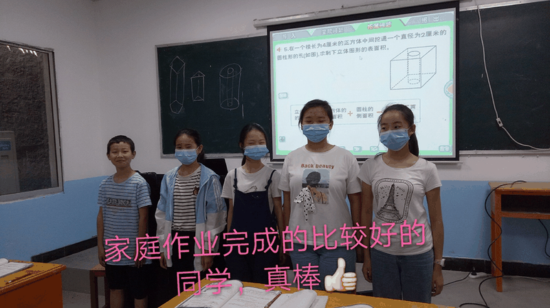 百年教育文化、藝術(shù)培訓(xùn)復(fù)課，“雙師教學(xué)”精彩紛呈