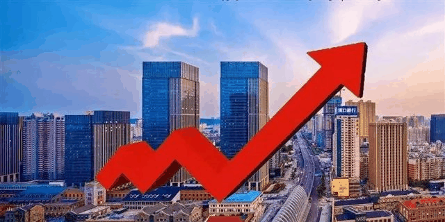 會議開完，大家可以放心買房了，不要再想著降價了，買房政策放開，想買的抓緊下手。6月1日后每個項目可能都會調(diào)整價格！