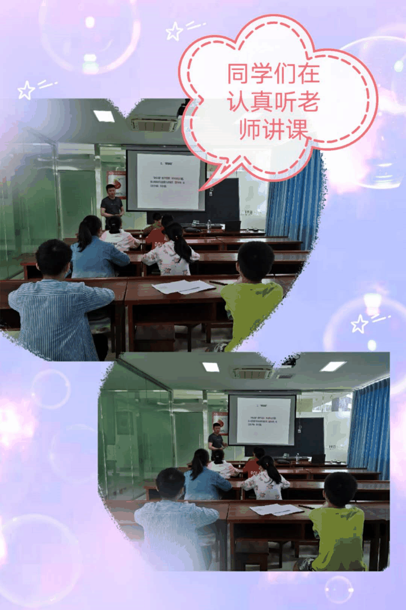 【快訊】5月31日，百年教育小學文化、藝術雙師教學課堂掠影