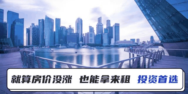 時(shí)隔28年，深圳一女士才想起自己還有一套房，33萬買入，現(xiàn)價(jià)值超600萬！這就是房產(chǎn)的魅力所在！