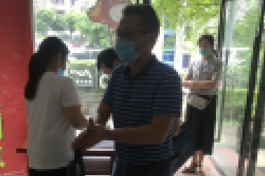 重磅！百年教育5月21日通過相關(guān)部門檢查驗(yàn)收正
