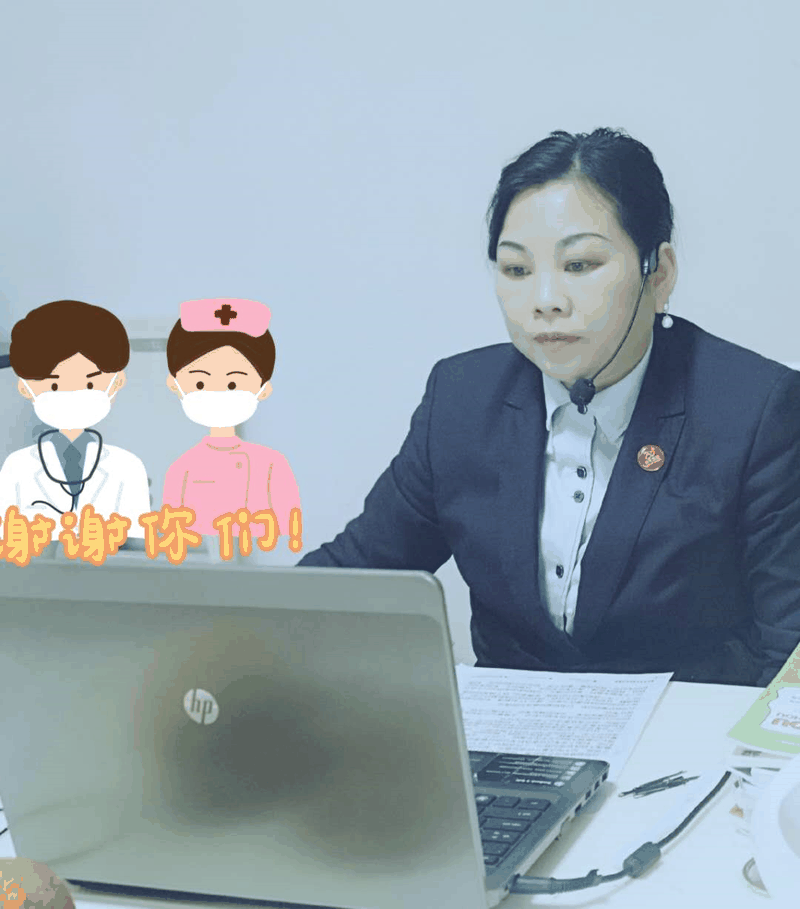 成功靠朋友，成長靠對手，投票我靠你