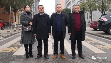 百年教育強(qiáng)勢進(jìn)駐開州，著力打造教育培訓(xùn)事業(yè)新高地！
