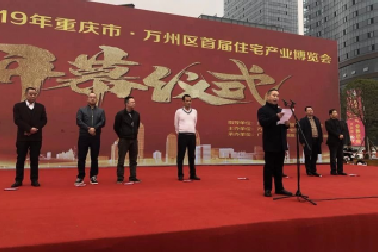 【官宣】2020年，我們還在做房產(chǎn)中介，買(mǎi)房、賣(mài)