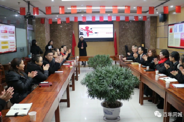 “建功新時(shí)代、奮斗正當(dāng)時(shí)”我們是百年金牌演