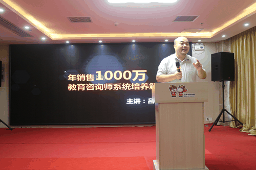 學(xué)習(xí)業(yè)務(wù)技能，再上新臺階！