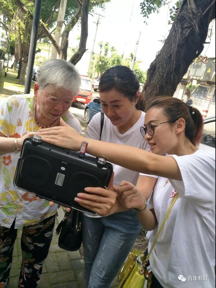 號(hào)外！號(hào)外！百年集團(tuán)再上國(guó)際媒體公眾號(hào)宣傳報(bào)道