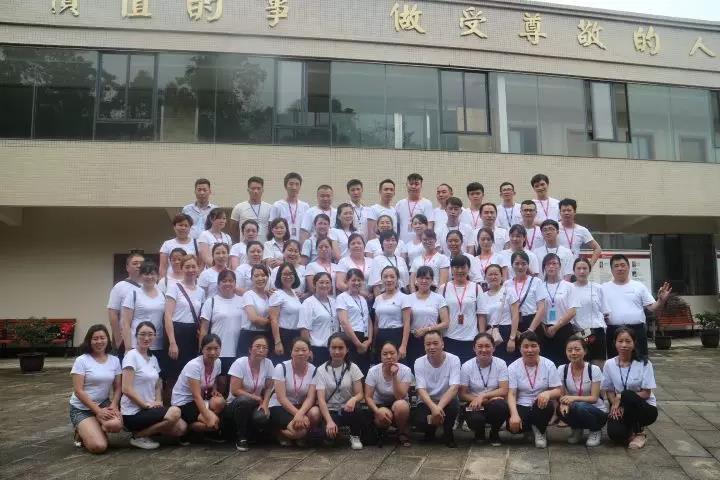 百年好房：2018收官上半年，決戰(zhàn)下半年，實(shí)現(xiàn)3·111宏偉目標(biāo)！