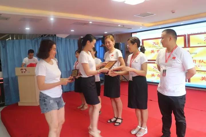 百年好房：2018收官上半年，決戰(zhàn)下半年，實(shí)現(xiàn)3·111宏偉目標(biāo)！