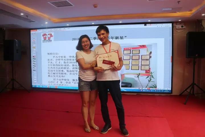 百年好房：2018收官上半年，決戰(zhàn)下半年，實(shí)現(xiàn)3·111宏偉目標(biāo)！