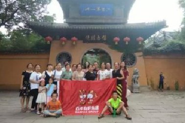 百年福利一波接著一波，華東五市公費(fèi)旅游之三