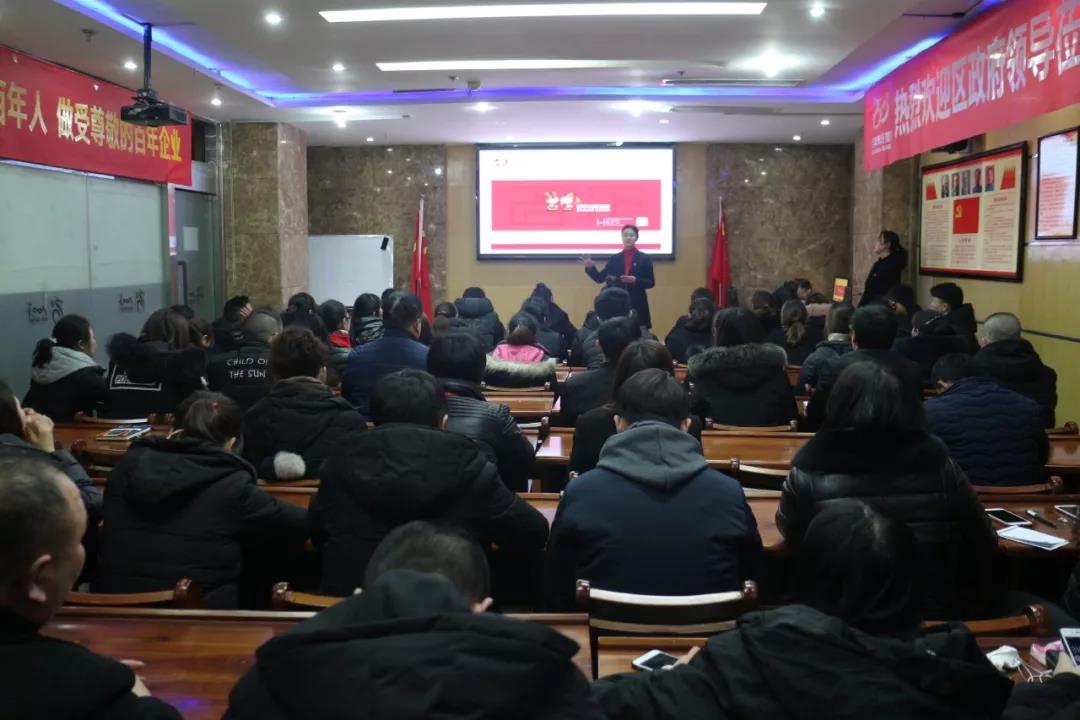2019年，我們還在做房產(chǎn)中介，買房、賣房請放心找我們！
